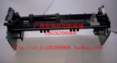 佳能ix4000 ix5000打印机进纸器 进纸组件 原装拆机 测试好发货