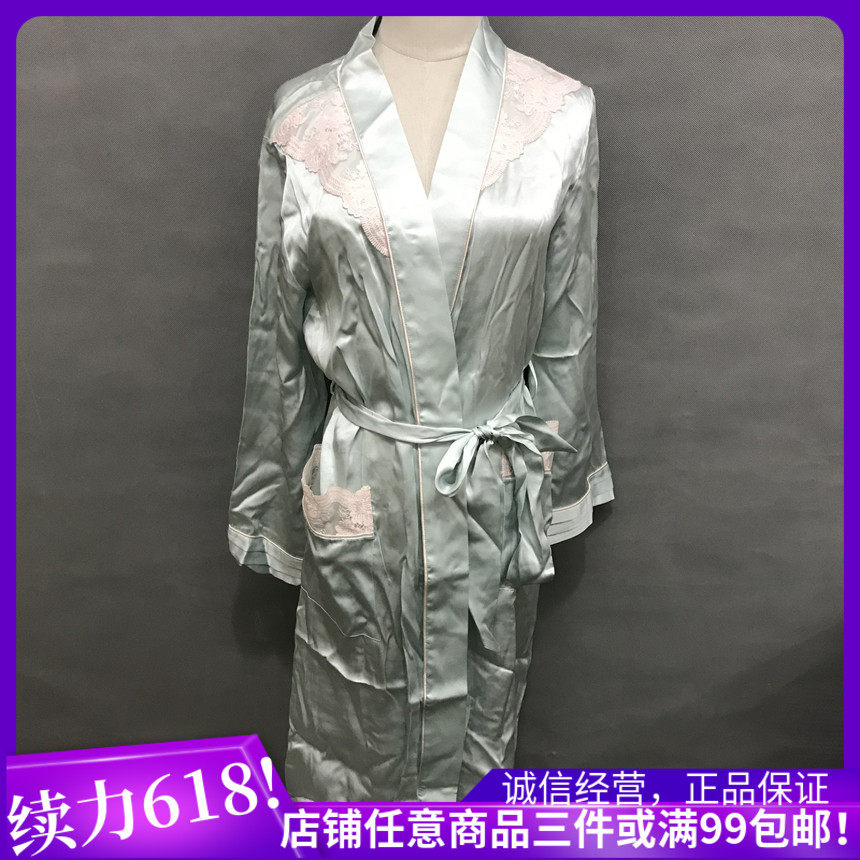 桑蚕丝100%衣恋旗下EBLIN 蓝色CC10大气刺绣华贵睡袍ECGN74TA12