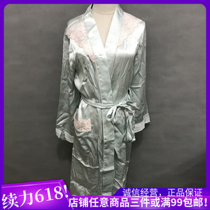 eblin桑蚕丝蓝色刺绣睡袍