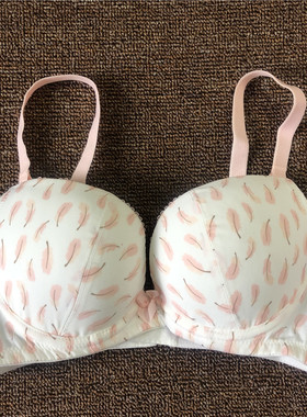 衣恋旗下body pops 白色羽毛印花聚拢上托舒适女士文胸BCBR837B41