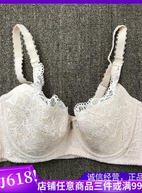 衣恋旗下EBLIN 肤色AA6春夏薄款透气四排扣文胸ECBR835091