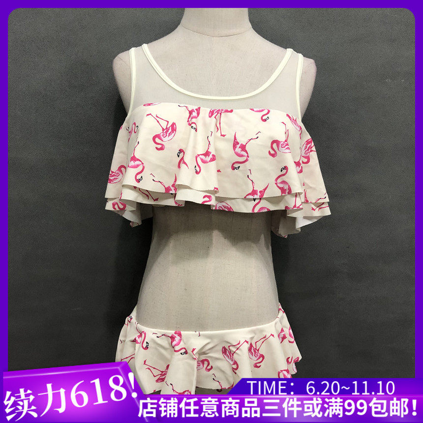 衣恋旗下body pops学生显瘦分体少女W15两件小清新套泳衣AR64VA11
