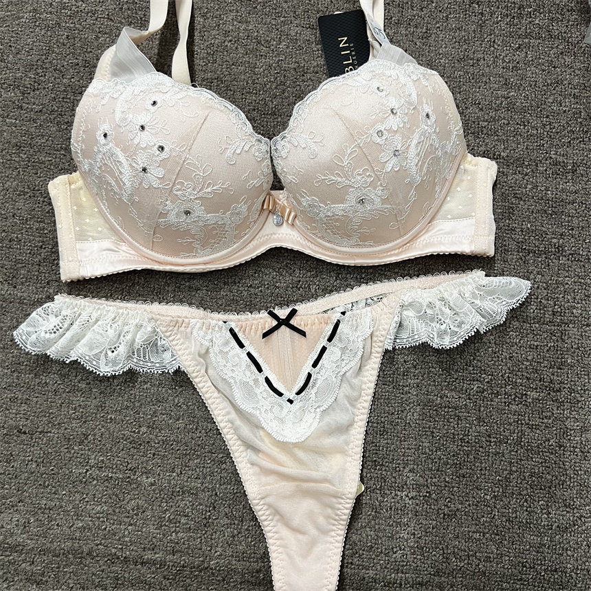 EBLIN淑女聚拢有钢圈文胸套装