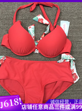 三件套衣恋旗下body pops 红色023夏季热带图案泳衣BCAR863TB1