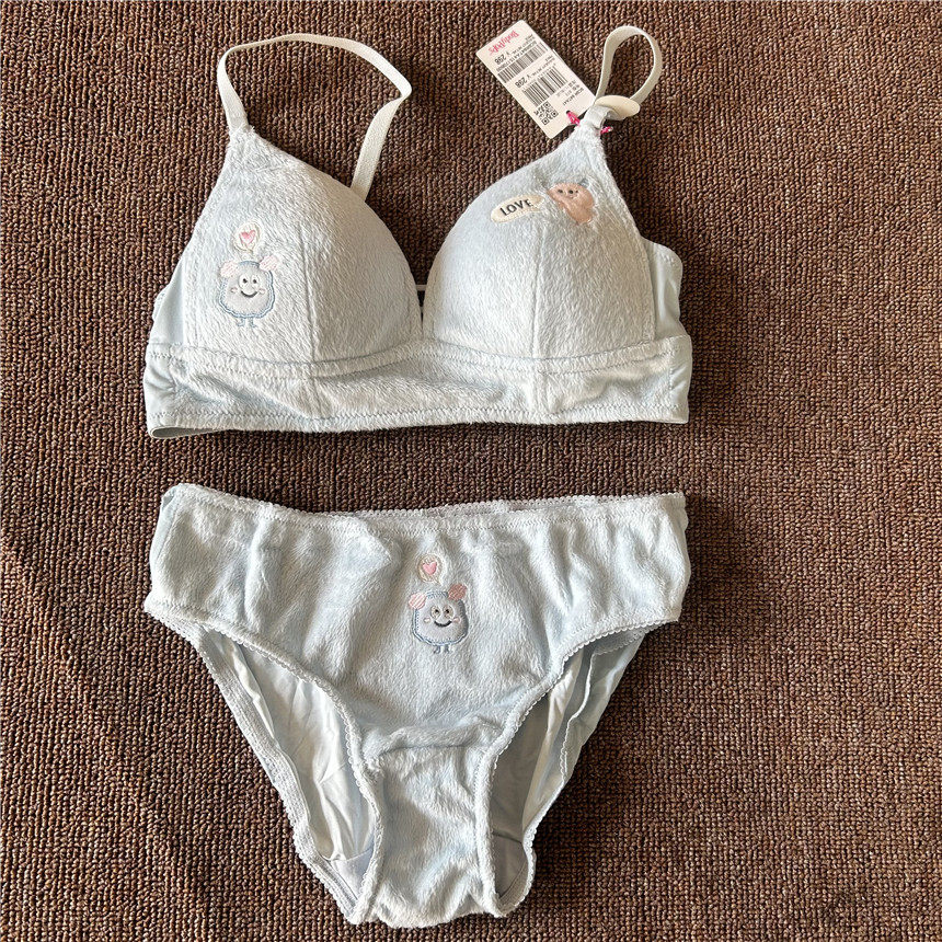 衣恋旗下body pobs 清新浅蓝色舒适时尚少女文胸套装BCBR84TA41