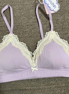 衣恋body pops浅紫色S67三角杯无钢圈夏季少女系列文胸BCBRC4TA31