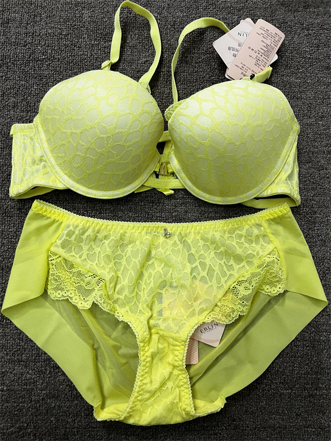 3  EBLIN黄色J25经典舒适青春美背前扣有钢圈女士文胸ECBR635091