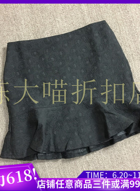 大促！衣恋旗下EBLIN 黑色T34气质带裙摆淑女短裙 裙子4B9002