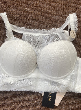 衣恋旗下EBLIN 白色精致蕾丝抹胸 性感聚拢女性文胸ECBR8490B1