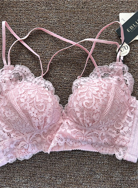 衣恋旗下EBLIN 甜美蕾丝两色软钢圈无束缚包裹女性文胸ECBR849061