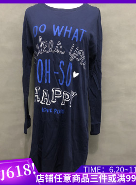 衣恋旗下bodypops长款X24藏青可爱休闲女士轻便家居服BCYO638A11