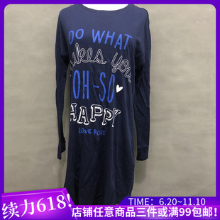 衣恋旗下bodypops长款X24藏青可爱休闲女士轻便家居服BCYO638A11