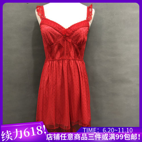 eblin夏季新婚红色性感睡裙