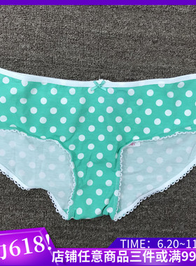 清库！舒适感强 body pops 薄荷绿U11点棉质内裤BCWP689C92