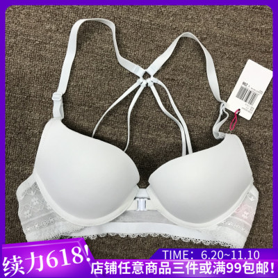 时尚美背前扣光面文胸