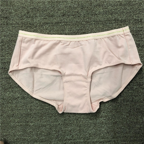 bodypops女士棉质内裤