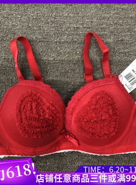 衣恋旗下body pops爱心Y28舒适别致本命年红色俏皮文胸BCBR61CB21