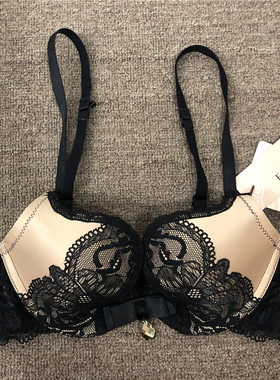 衣恋旗下EBLIN黑色E01性感U杯夏季出街聚拢有钢圈内衣ECBR662261