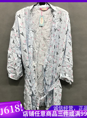 衣恋旗下body pops 两色柔软印花舒适浴袍 睡袍BCGN812A11