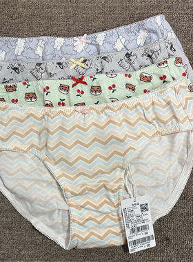 衣恋旗下body pops多款S67棉质可爱卡通舒适女士内裤BCWPC11C42
