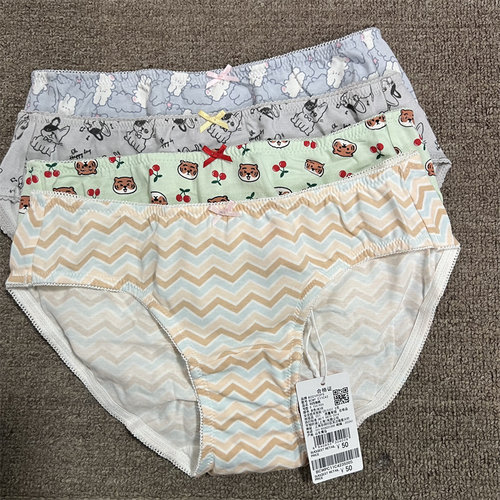 bodypops多款棉质可爱女士内裤