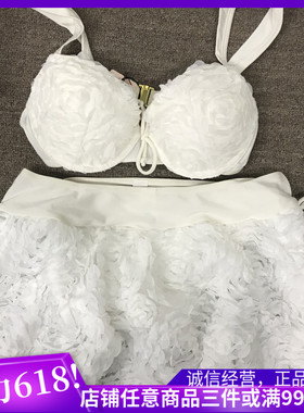 衣恋旗下EBLIN 粉红A12(1)分体性感分体冬季泡温泉泳衣ECAR763012