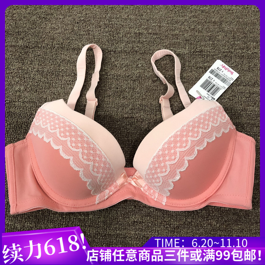淑女蕾丝甜美3/4罩杯肩带女士夏季文胸