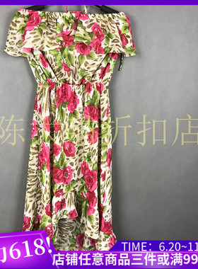 依恋旗下精致T37品牌EBLIN 性感沙滩裙ECAR323032