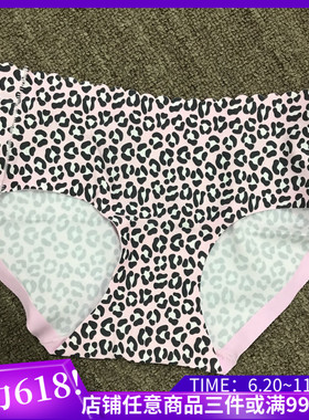 一折清仓！多色！body pops 无痕U18 T02 甜美平角内裤BCWP64TAB1