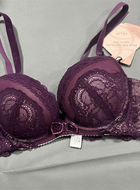 衣恋EBLIN紫色E08丝绒高贵精油杯舒适柔软精致女士文胸ECBR611061