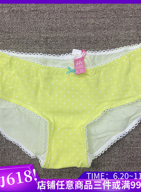 衣恋旗下body pops浅绿U17波点棉质淑女平角内裤BCWP689CD2