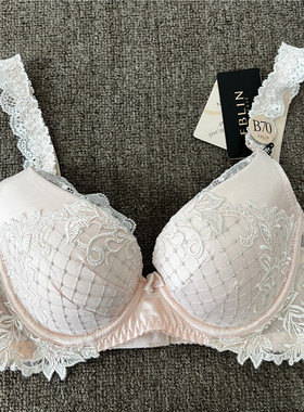 EBLIN米色X119精致刺绣高雅舒适有钢圈女文胸ECBR811S11