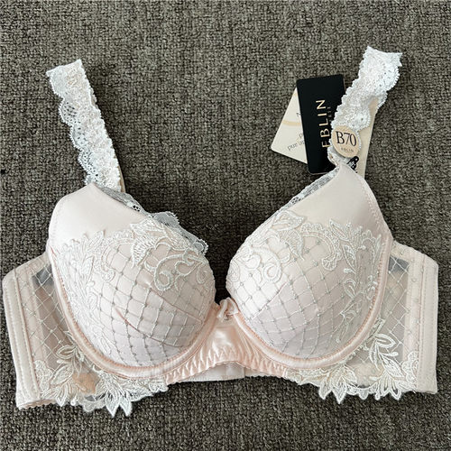 EBLIN聚拢有钢圈上托文胸