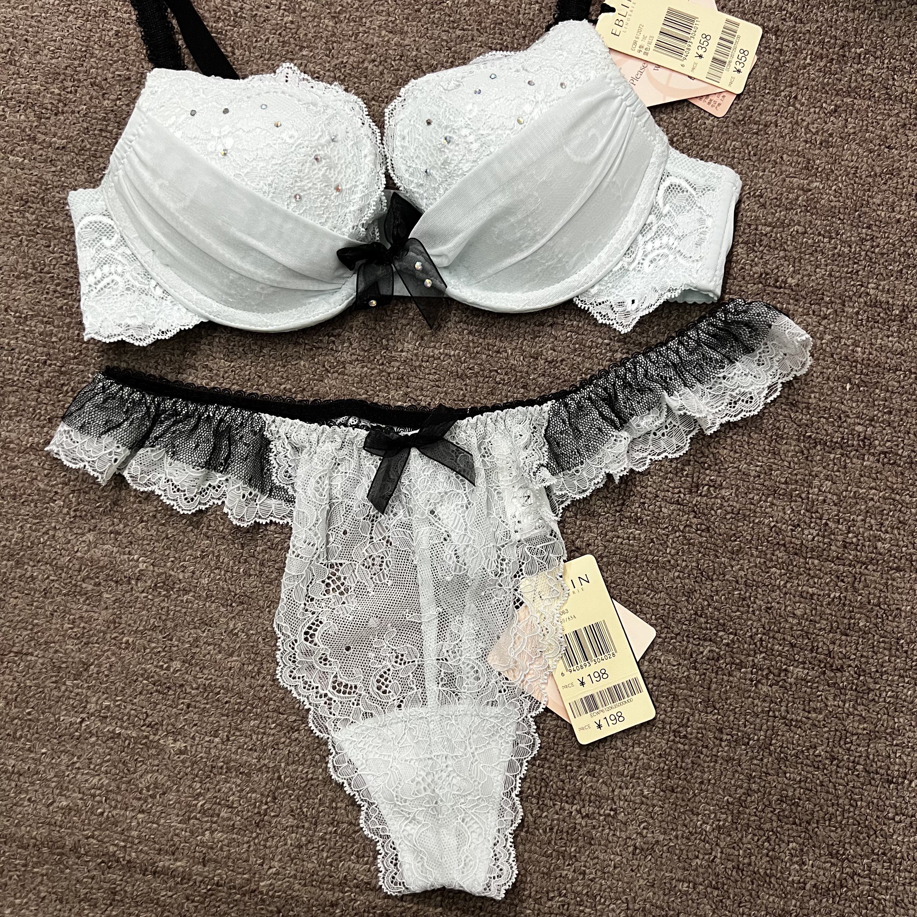 EBLIN专柜正品S32蓝色蕾丝木耳边性感U杯女士T裤套装经典孤品