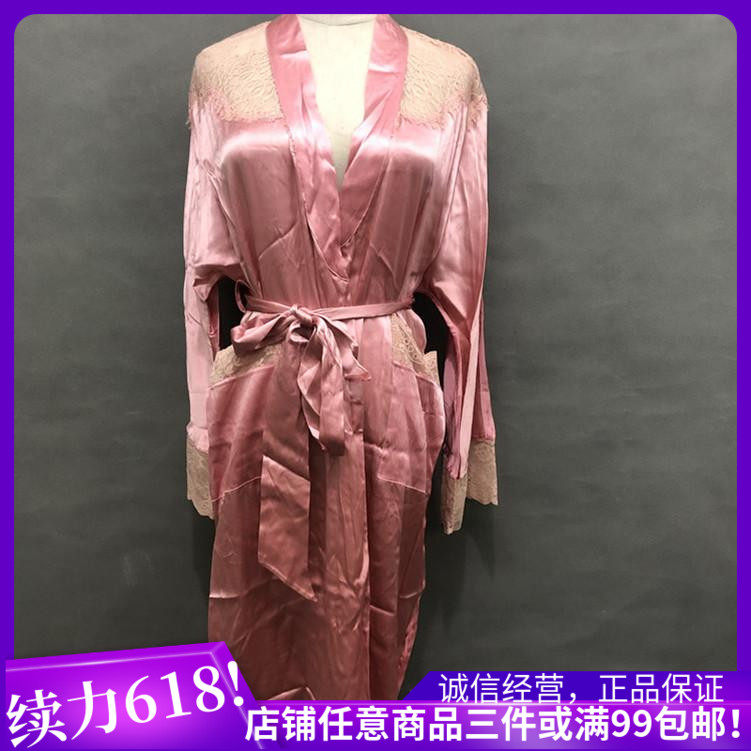 eblin纯色养肤蚕丝睡袍