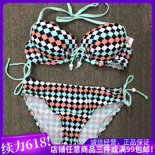 衣恋旗下body pops 藏青色U06印花性感女士分体泳衣BCAR624A51