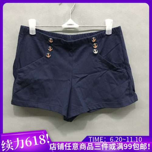 短裤bodypops韩版
