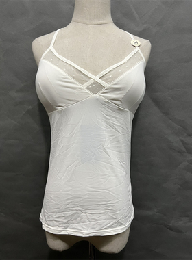 衣恋旗下EBLIN象牙白J15舒适带罩杯打底女士背心ECWR923N31