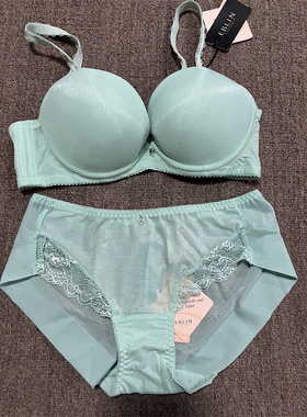 衣恋旗下EBLIN绿色S53精致舒适淡雅小清新少女风文胸套装经典孤品