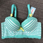 衣恋旗下body pops薄荷绿Y14 2条纹六排扣收副乳聚拢内衣BR511A81