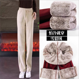 子 保暖休闲百搭长裤 特厚雪貂绒加绒加厚雪貂绒直筒裤 女冬季