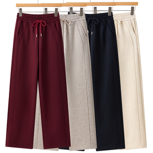女秋冬保暖宽松舒适系绳休闲裤 26年春秋款 高腰抽绳女士直筒阔腿裤
