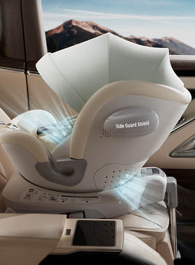 bestbaby玄龙pro智能语音通风儿童安全座椅0-4-12岁宝宝婴儿车载