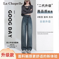 Ретро-синие девять очков (обновленная модель) [рекомендуемый рост ниже 157 см]