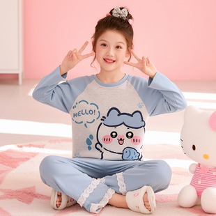 小八纯棉女童睡衣春秋薄款长袖中大童女孩chiikawa儿童家居服套装