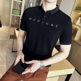 夏季男士休闲短袖polo衫潮流修身翻领半袖t恤卡其色C60024-P58，男装T恤，电商C308