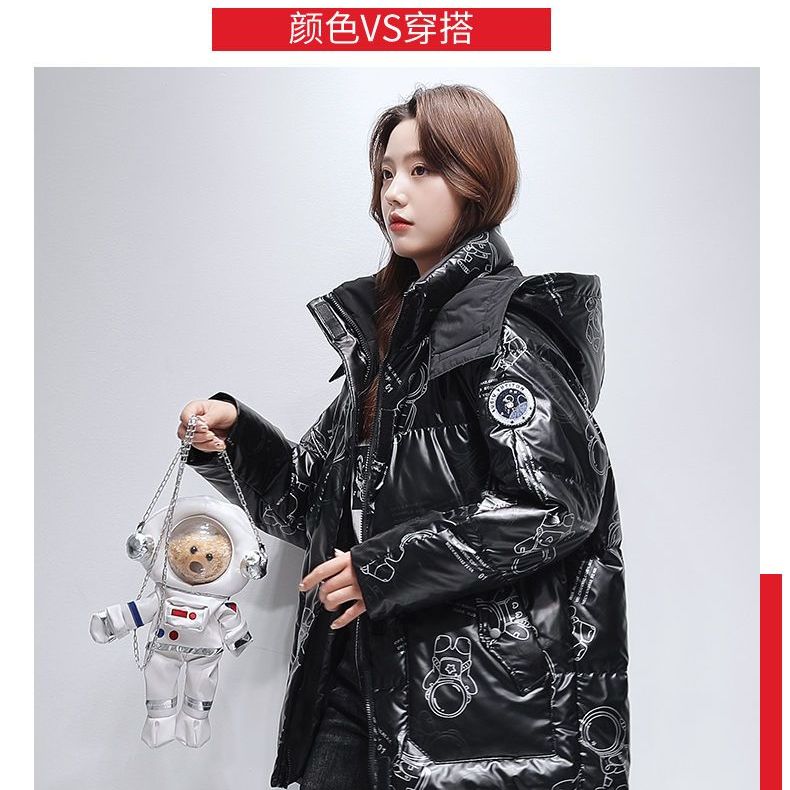 羽绒服女冬中长款2025年新款个性免洗亮面料国标80白鸭绒冬装外套