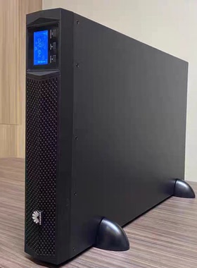 华为UPS不间断电源220V机架式UPS2000-G-3KRTS在线式停电电脑备用