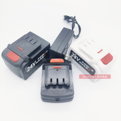 洁云弛臣特忆12v24v48vf充电式