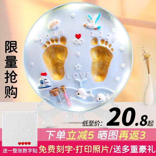 Детские отпечатки рук и ног, чернильная подушечка, детская модель рук для новорожденных, сувенир, подарок на день рождения